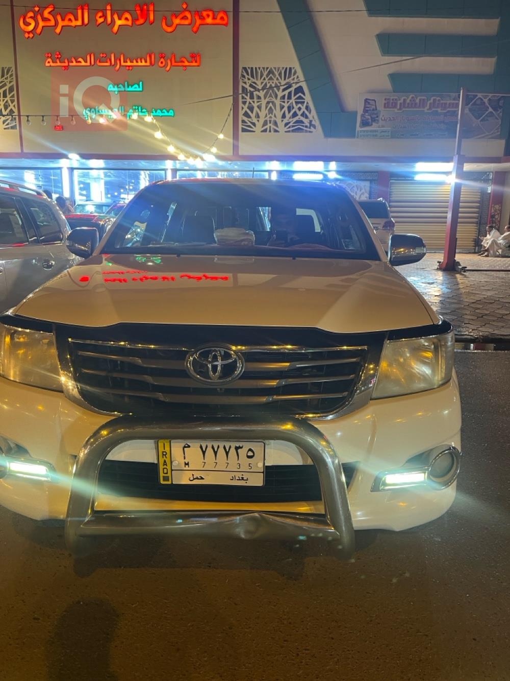 تۆیۆتا هایلۆکس